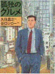 条目封面:录影棚灯位与观众席结构示意